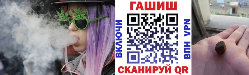 где можно купить   Шарья  МЕГА   ГАШ hashish 