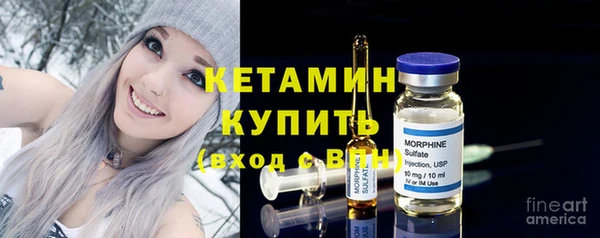 apvp Абаза