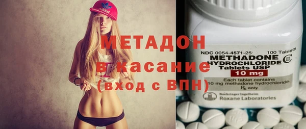 apvp Абаза