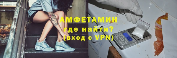 кокаин Абдулино