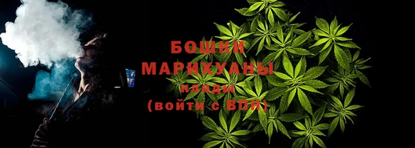 apvp Абаза