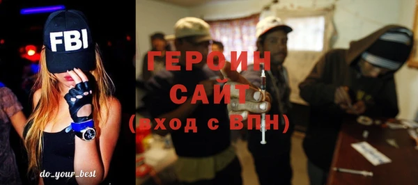 apvp Абаза