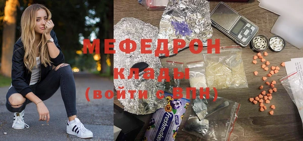 гашишное масло Нягань