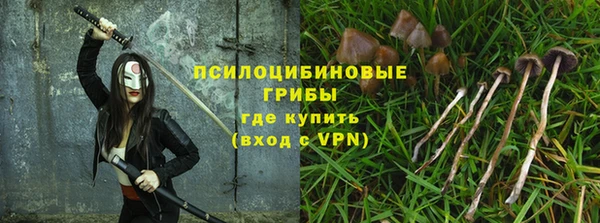 mix Абинск