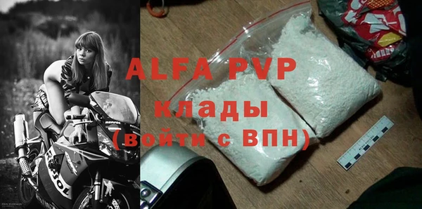 гашишное масло Нягань
