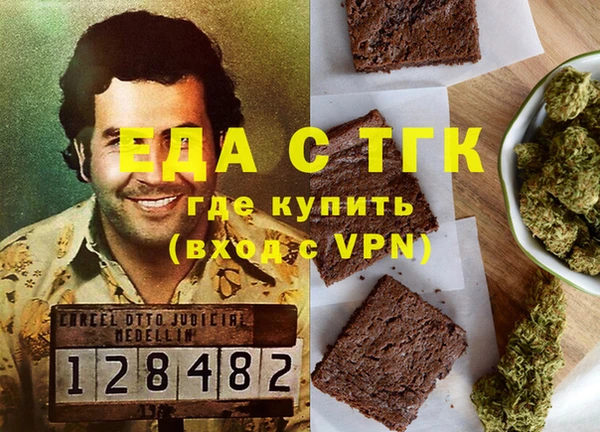 кокаин колумбия Няндома