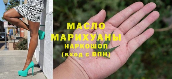 apvp Абаза