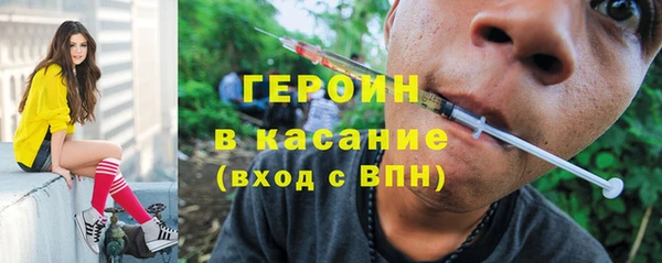 mix Абинск