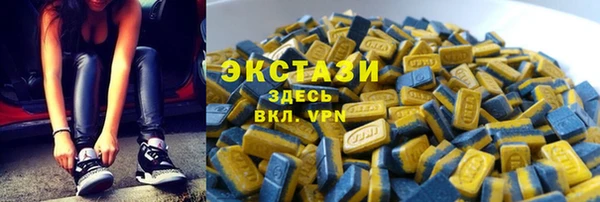 mix Абинск