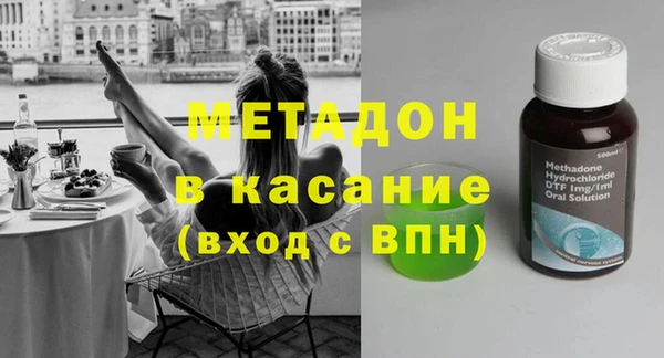 apvp Абаза