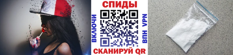 где продают наркотики  Шарья  Первитин винт 